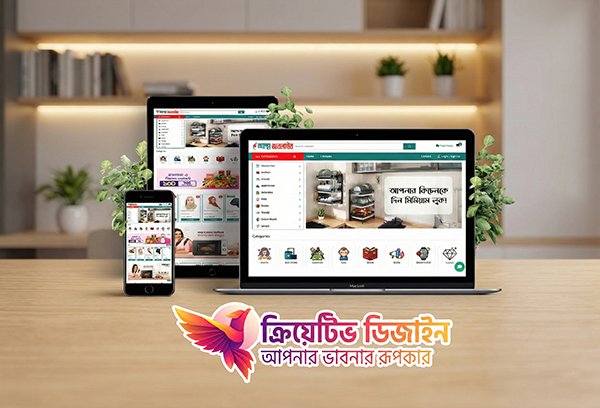 Astha Online Shop